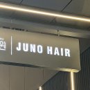 롯데마트 서울역점 2층 수족관 | 서울역 미용실 준오헤어 가든서울역점 대표원장한재호 시세이도 클리닉 후기