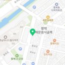 싹싹한모종가게 이미지