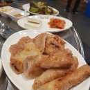 불막열삼 이미지