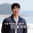 광수네 이미지