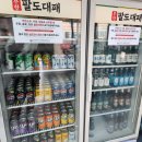 단국대학교체육부식당 | 천안 단국대 맛집｜가성비 끝판왕 “무한팔도대패” 후기