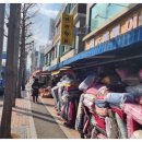 성락주유소앞 사거리(성락주유소앞) 이미지