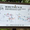 영실입구[북] 네이버블로그