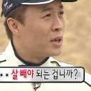 스위치오프