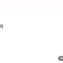 지구 환경 열악 이미지