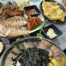 최가네보쌈