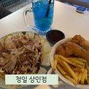 달서구맛집[청일]상인동이자카야에 다녀온 후기 알려드려요