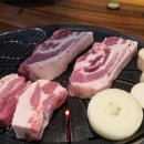 또치(참숯생고기) 이미지