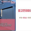 대창동010 이미지