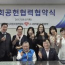 사랑의어린이집 이미지