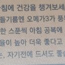 하서3리마을기업 이미지