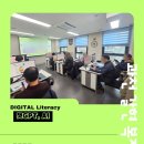 과천시노인복지관 갈현분관 네이버블로그