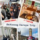 라모타A | 유럽 여행 알고 가자 - 🍽 유럽 사람들은 아침에 뭘 먹을까? 나라별 아침밥 구경하기!