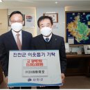 비에이치바이오 이미지