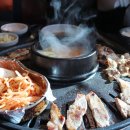 스모크하우스