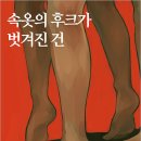 다은컴퍼니 이미지