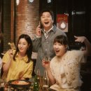 동래양곱창 이미지