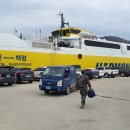 삼서택시 이미지