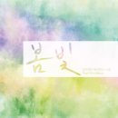 에이앤비(AnB)