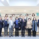 군포교육청 이미지