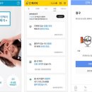 허브통신 이미지