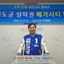 설악의원 이미지