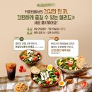 중앙로점 현대자동차 이미지