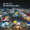 에스스튜디오 - 남구 월평로187번길 17 | 에스스튜디오