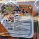 휴모터스