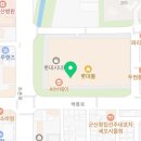 세븐일레븐 군산롯데아울렛점