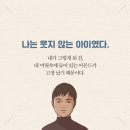 아몬드빵집 이미지