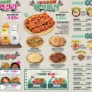 79대포 네이버블로그