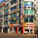 대승프라자 이미지