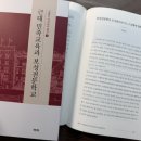 도서출판보성