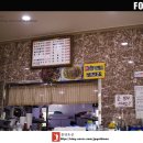 주희네횟집 이미지