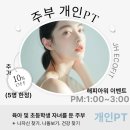 JH설계 이미지