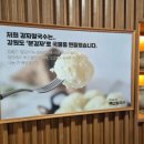 100세 칼국수 이미지