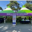 서부보건소 화장실 이미지