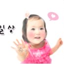 태리홀릭