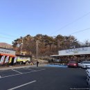 천마산(등산로입구)화장실 | 서울 근교 등산 추천 천마산 등산코스와 정상 전망 후기