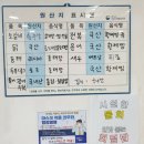고래정