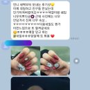 귤네일 이미지