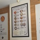 학익법원점 한우궁