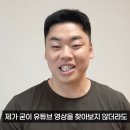 역시 예상대로 성명준 기세만 좋아지고 있네요 이미지
