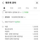 봄이네분식
