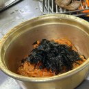 이가네동태요리전문점 이미지