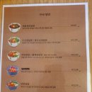 방배천로6길 33-1 이미지