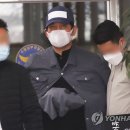 김봉현 연합뉴스