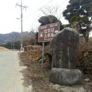 법화사입구 이미지