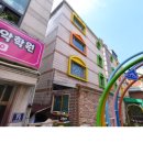 소명 유치원 이미지